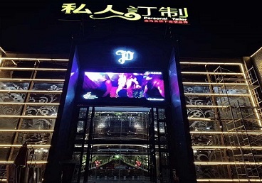 顺德中低档荤素KTV少爷会所体验-私人定制KTV消费荤素点评